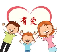 心理问答4:
你所逃避的生活是什么？

我所逃避的生活是没有“爱”的生活。

生活中没有爱，就好像鱼离开了水，张大嘴巴却吸不到稀薄的空气，我需要夫妻关系中充满爱，我需要亲子关系中充满爱，所以我细心的经营夫妻关系、亲子关系，修复原生家庭的创伤！让亲情之爱围绕着我。

工作中没有爱，就好像没有灵魂，行尸走肉。我绝不会为了一份工资更好的工作而出卖自己的热情。所以我做自己最爱的咨询师的工作！我爱我的来访，即使他们处于困境，或者其他人嫌弃他们。

友情离不开爱，兴趣离不开爱...生活的方方面面都需要爱！

愿你被爱包围，生活充满了爱！