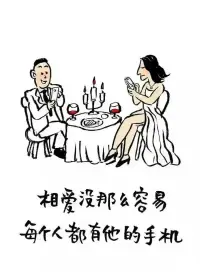 幸福不是拥有最好的一切，而是把当下一切变得更好