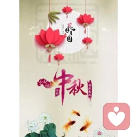 這個季節的家鄉，桂花開得正好，全城籠罩在甜甜的桂花香中。吃一碗酒釀湯圓，喝一杯桂花米酒，心里頓時熨帖下來。果然舌尖知鄉愁。配圖