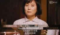 无性，婚姻里最隐秘的冷暴力