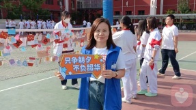 證書