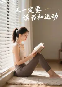 選擇比努力重要，很多時候卻容易被人忽視。配圖