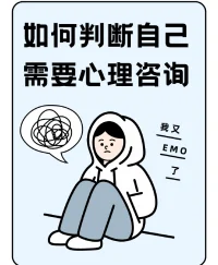 当一个人开始试着重新去爱自己的父母，说明你成长了。
当内心种下一颗爱的种子，你会觉得整个世界都开始变得美好。当积极情绪大于负面情绪，你的生活就开始变顺了。
如果你还没有放下对恨得的执念，可以从此刻开始去尝试。配图