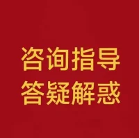 職場壓力的深層原因來自于職場的不適應，
解決問題能力是改善壓力最核心的技能。配圖