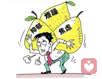 今天接到企業員工自殺的個案，我想說沒有什么事情是不可以解決的，焦慮、抑郁都不可怕，只要想辦法去解決，生活一定會有新的拐點，你也會找到屬于自己的一片天空。配圖