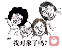 最佳結婚年齡”或許沒有標準答案，但我們的主觀態度，以及父母的看法，卻實實在在地構成了我們心中的“婚姻時鐘”。
這項研究清晰地描繪了這樣一幅心理圖景：你自己的態度，設定了結婚的預期；而父母（尤其是母親）的態度，卻可能在關鍵時刻按下“加速鍵”。配圖