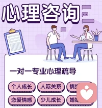 信念的崩塌只需要一瞬间，但重建信念却需要很多年。配图