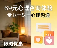 快速缓解焦虑✅
呼吸训练：深腹式呼吸（吸气>4秒，屏息3–7秒，呼气>4–8秒），重复3–5次可快速降低交感神经兴奋 。配图