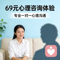 好的婚姻关系是匹配，而不是将就凑合着过。
如果你的另一半好吃懒做，就算你付出再多也没有任何意义，对方反正是不会改变，到最后痛苦的只有自己。与其不断自我煎熬和内耗，不如选择离开这段无意义的关系。配图