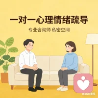 健康的婆媳关系，本质上是得体的社交关系。它需要距离感作为润滑剂，需要清晰的边界作为保护墙。当丈夫能够从原生家庭中完成良好的自我分化，并坚定地维护核心家庭的完整性时，婆媳之间的权力争夺就会失去动力，家庭系统终将回归平衡。配图