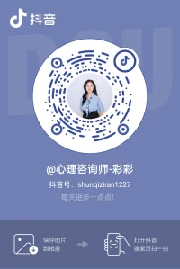 每晚10點直播，感受當下情緒在情緒里認識自己，理解自己，愛自己。配圖