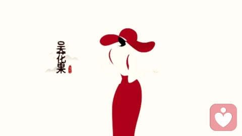 女人一生两次被抬:一次红轿迎，一次棺木送