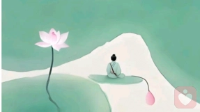 心净了,关系也就静了