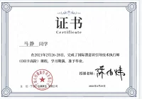 ??如果我不相信每個人有變得更好的能力，就不會做心理咨詢師這份工作了。我確信你擁有這份能力，我只是陪著你，拂去塵土，讓你這顆珍珠散發出應有的熠熠生輝的光芒，去享受身心和諧的幸福人生。??配圖