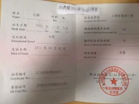 ??如果我不相信每個人有變得更好的能力，就不會做心理咨詢師這份工作了。我確信你擁有這份能力，我只是陪著你，拂去塵土，讓你這顆珍珠散發出應有的熠熠生輝的光芒，去享受身心和諧的幸福人生。??配圖