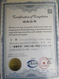 ??如果我不相信每個人有變得更好的能力，就不會做心理咨詢師這份工作了。我確信你擁有這份能力，我只是陪著你，拂去塵土，讓你這顆珍珠散發出應有的熠熠生輝的光芒，去享受身心和諧的幸福人生。??配圖