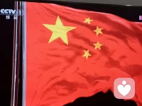 杭州第十九屆亞洲運動會開幕啦。自豪著、感動著、開心著。配圖