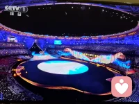 杭州第十九屆亞洲運動會開幕啦。自豪著、感動著、開心著。配圖