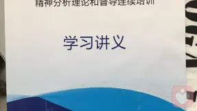 证书