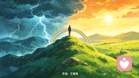 愤怒的神经、身体与社会之根：一份基于临床证据的综合应对指南