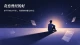 心理科普：你放不下的从来不是爱人，是被分离唤醒的：创伤、习惯、自卑与大脑欺骗