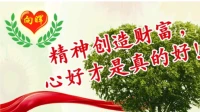 別揪著這事兒不放