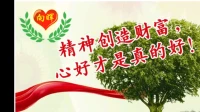 辦公室族易失眠