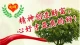 认识跟自己较劲的自己
