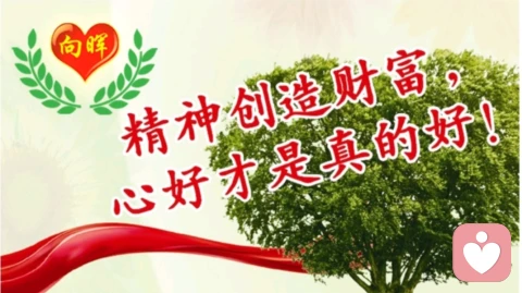认识跟自己较劲的自己