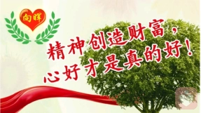 认识跟自己较劲的自己