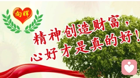 青少年网络成瘾