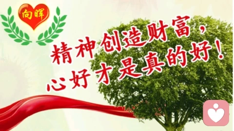 红颜知己男人的需要