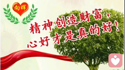 强迫症的自我治疗