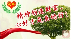 强迫症的自我治疗