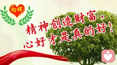 一封关于乱伦事件的心理咨询回复信