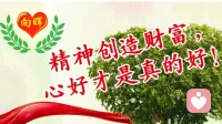 学会求助与求救