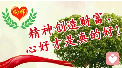 教你如何克服孩子的坏脾气