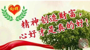教你如何克服孩子的坏脾气