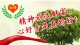 女人经常做的九件事 —— 使婚姻变质