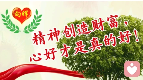 “鬼压床”
