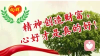 “鬼压床”