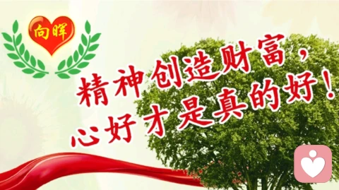 小男子汉的培养