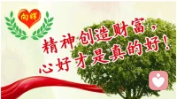 女人的一夜情