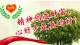 出国留学你准备好了吗？