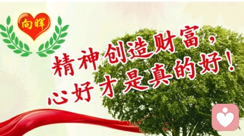 出国留学你准备好了吗？