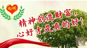 出国留学你准备好了吗？