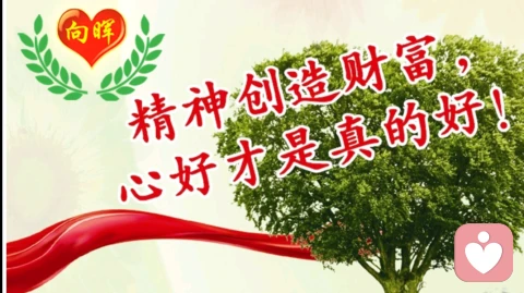 咨询指南:心理咨询初次求助“十项”准备工作
