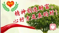 咨询指南：心理咨询初次求助“十项”准备工作
