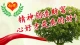 未婚同居的本质----性？爱？