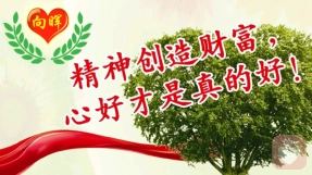 未婚同居的本质----性?爱?